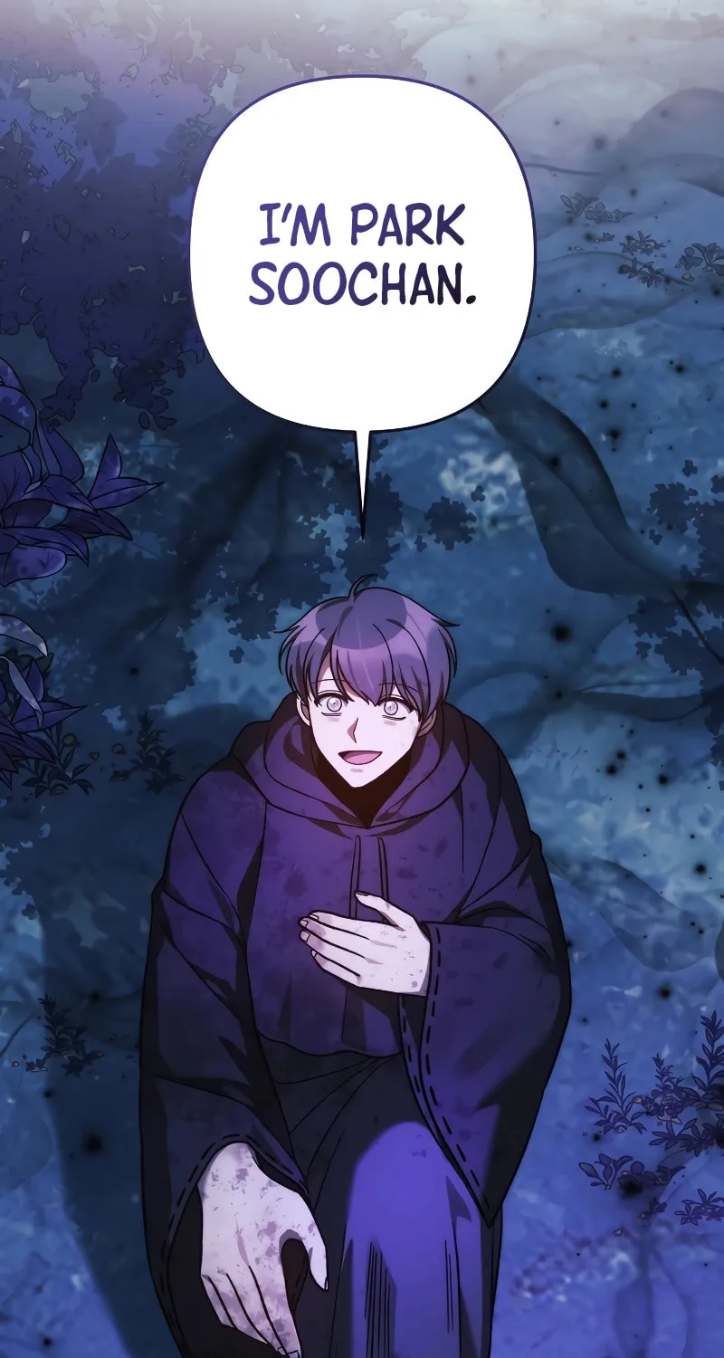 My Daughter Is The Final Boss Chapter 114 page 108 - 