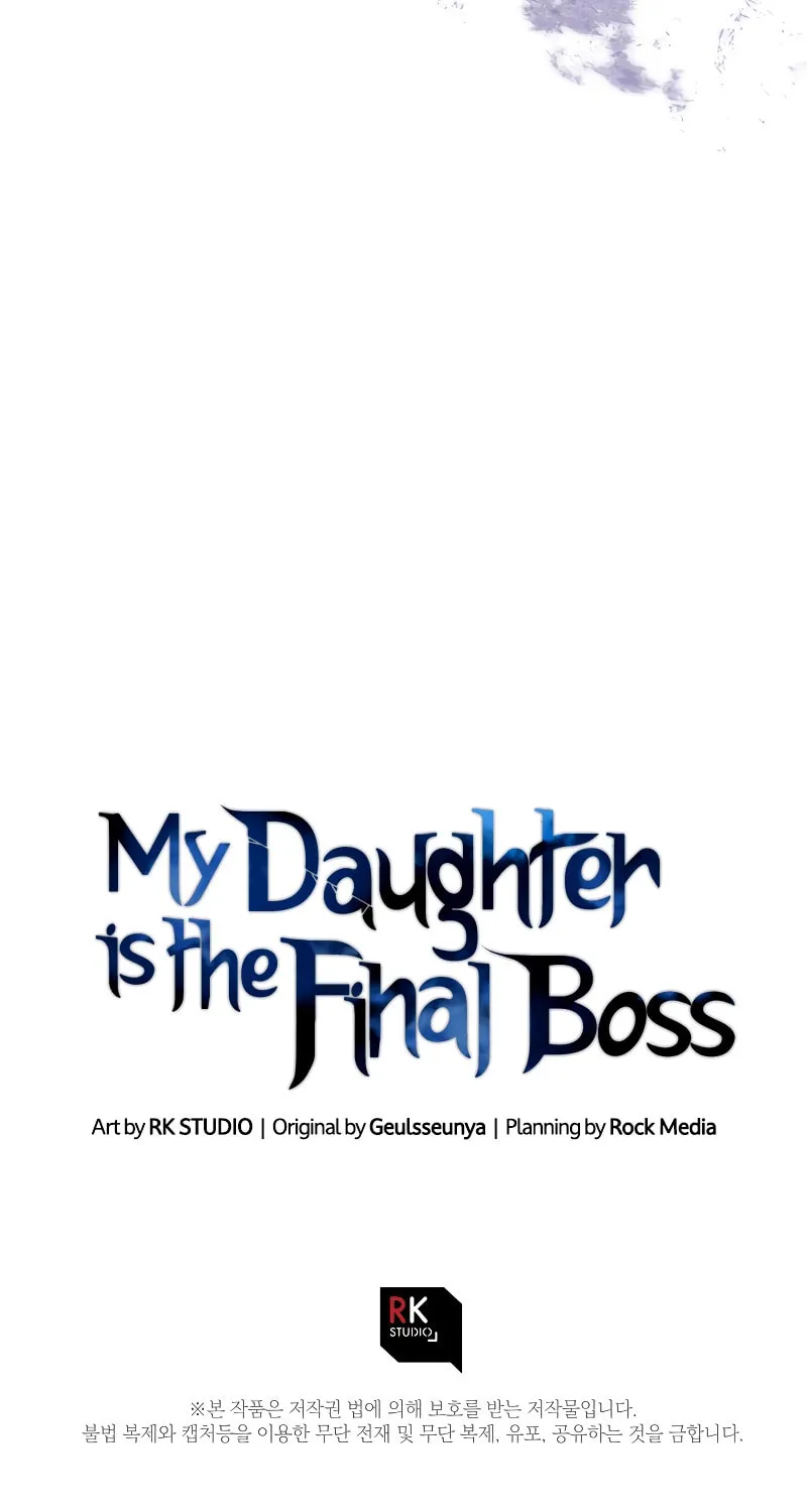 My Daughter Is The Final Boss Chapter 114 page 110 - 