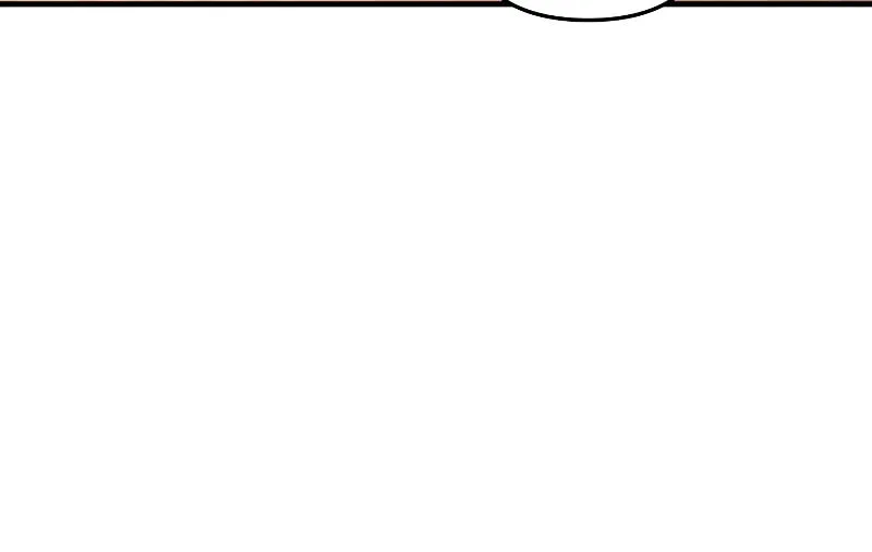 My Daughter Is The Final Boss Chapter 114 page 39 - 