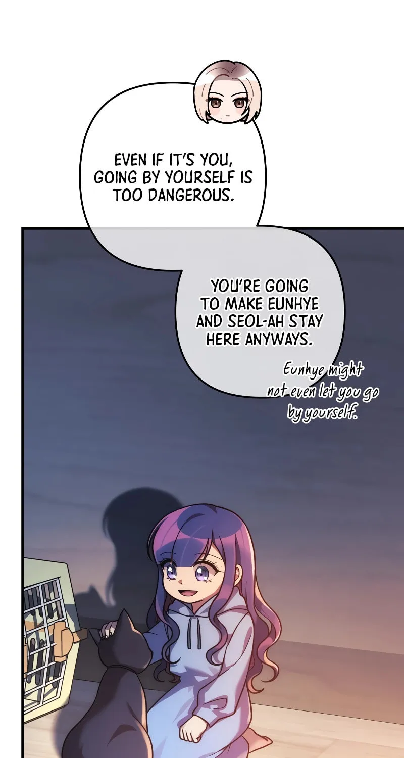 My Daughter Is The Final Boss Chapter 114 page 56 - 
