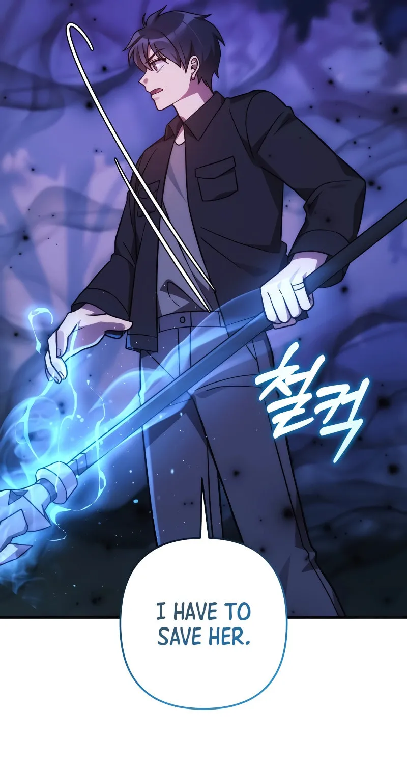 My Daughter Is The Final Boss Chapter 114 page 79 - 