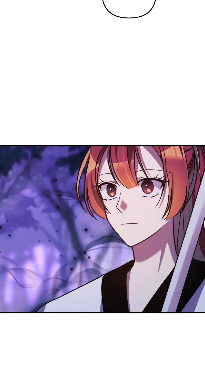 My Daughter Is The Final Boss Chapter 114 page 81 - 