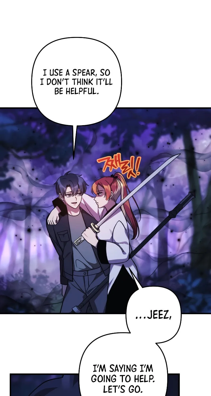 My Daughter Is The Final Boss Chapter 114 page 85 - 