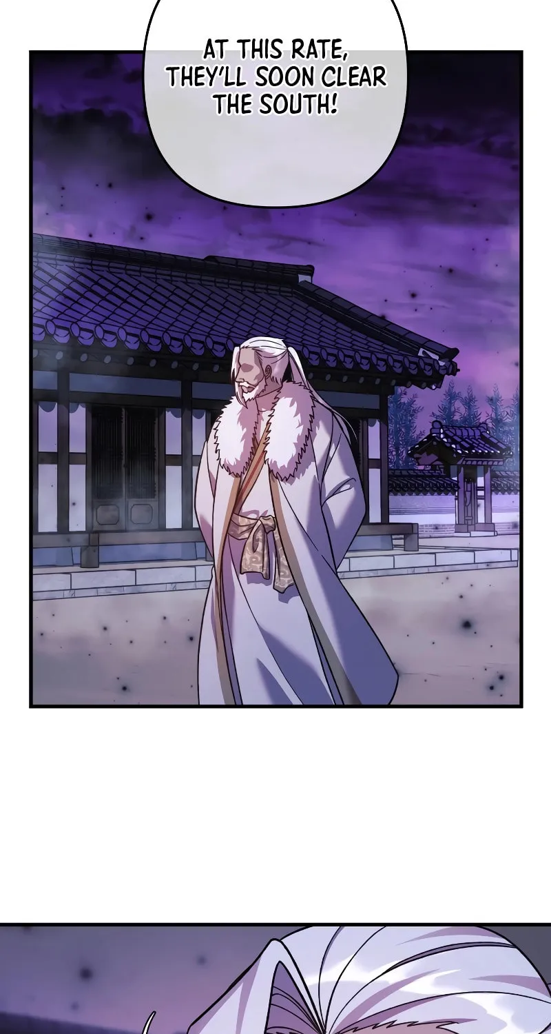 My Daughter Is The Final Boss Chapter 114 page 94 - 