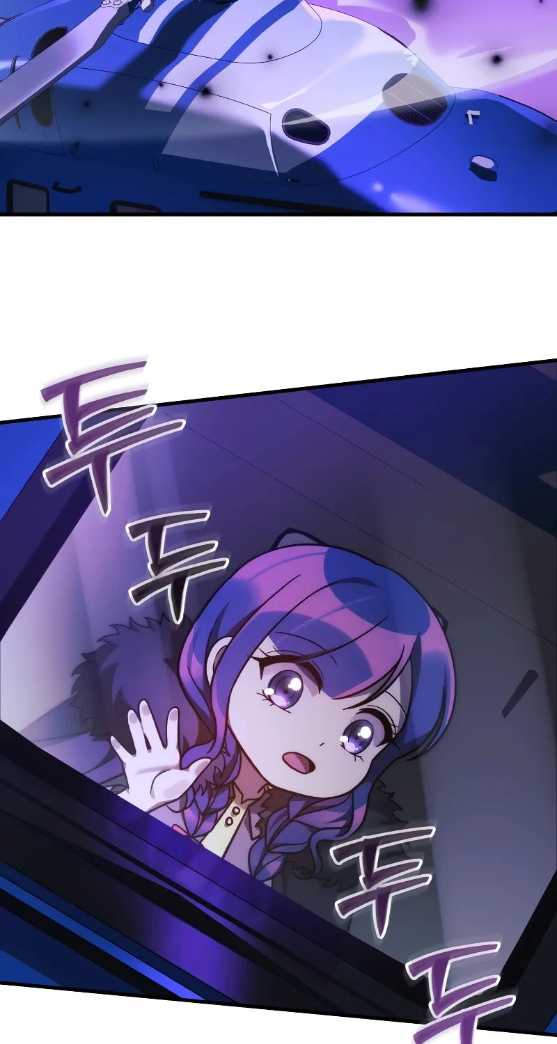 My Daughter Is The Final Boss Chapter 115 page 101 - 