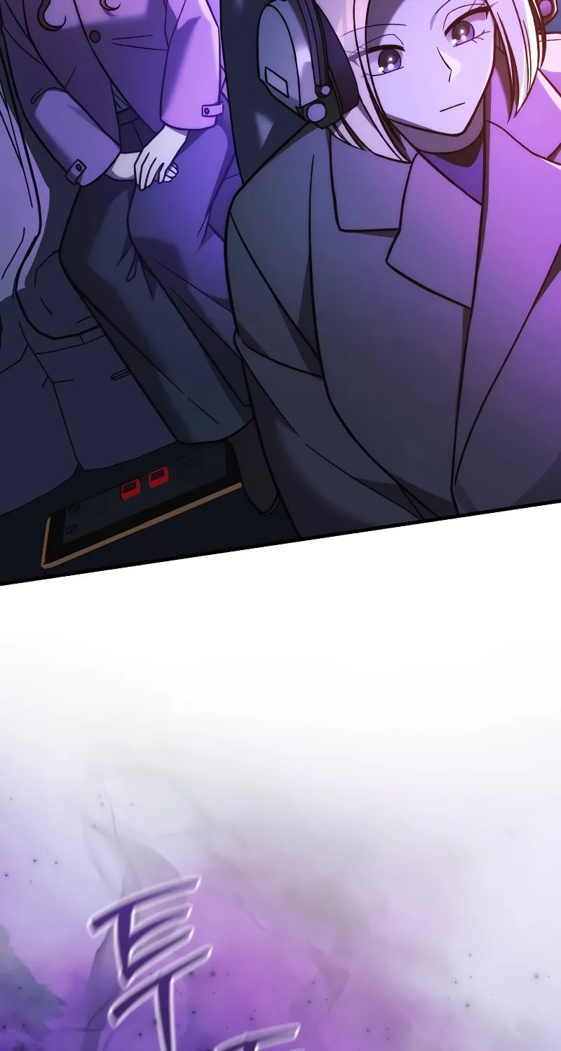 My Daughter Is The Final Boss Chapter 115 page 103 - 