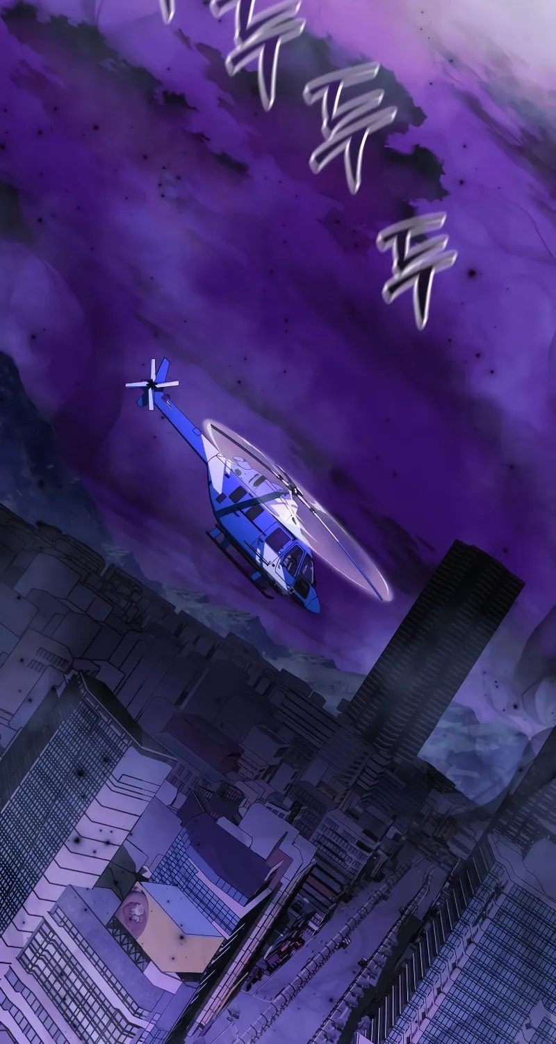 My Daughter Is The Final Boss Chapter 115 page 104 - 