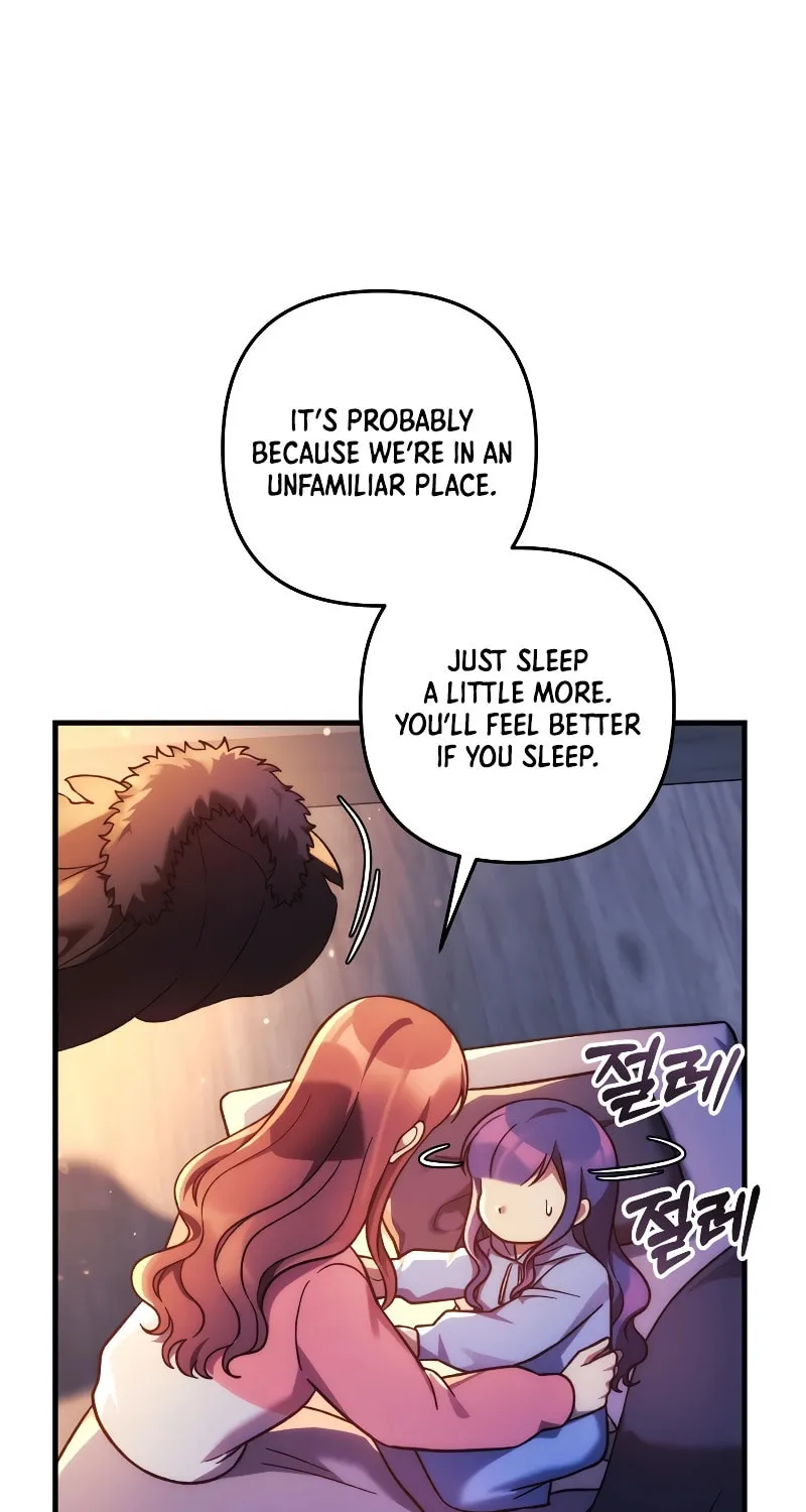 My Daughter Is The Final Boss Chapter 115 page 12 - 