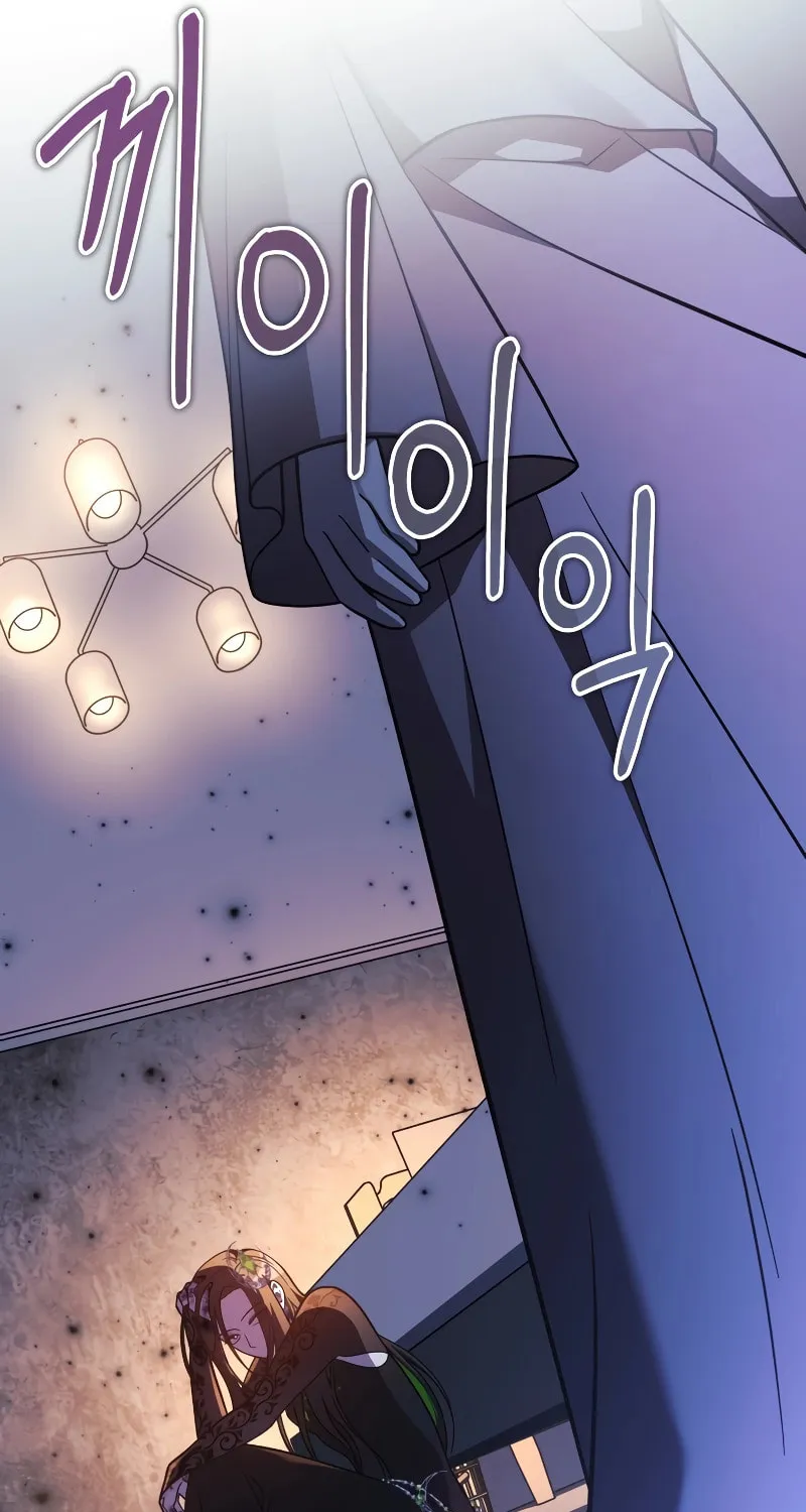My Daughter Is The Final Boss Chapter 115 page 38 - 