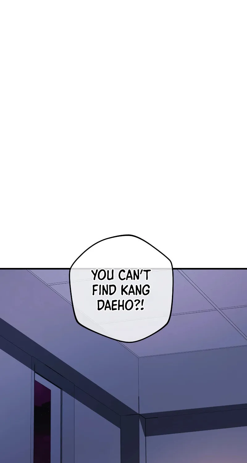 My Daughter Is The Final Boss Chapter 115 page 43 - 