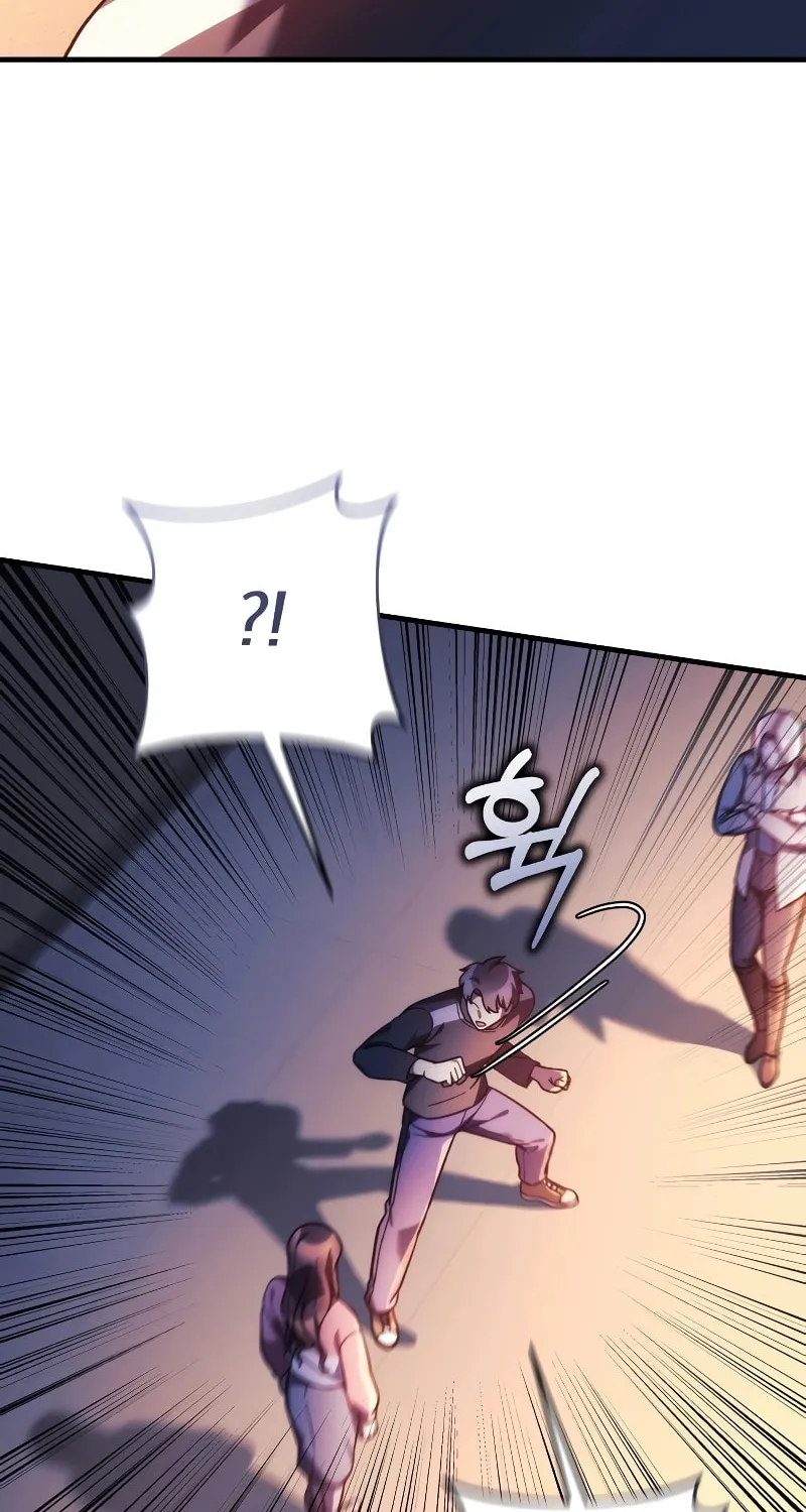 My Daughter Is The Final Boss Chapter 115 page 52 - 