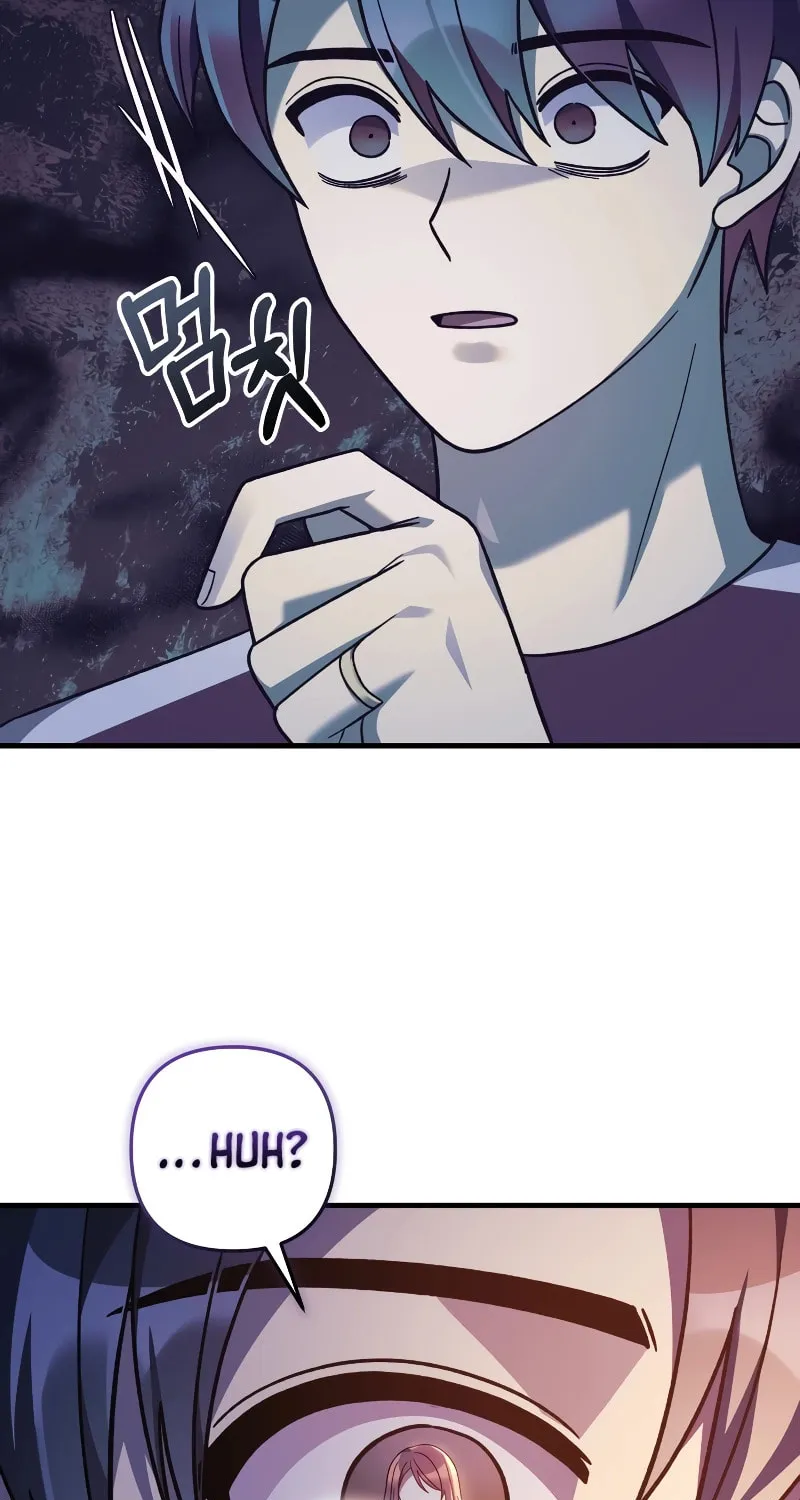 My Daughter Is The Final Boss Chapter 115 page 70 - 