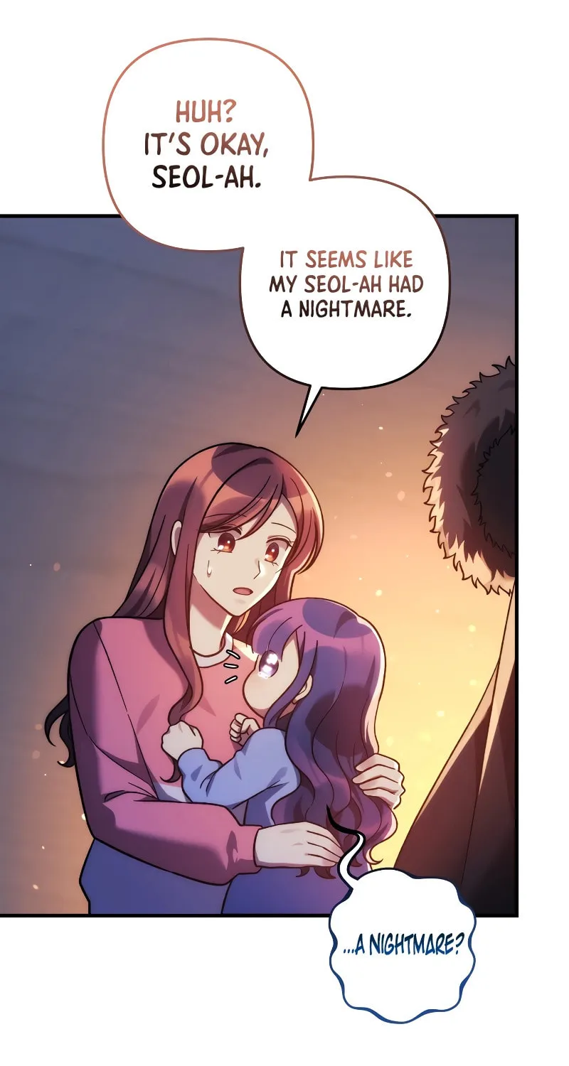 My Daughter Is The Final Boss Chapter 115 page 9 - 