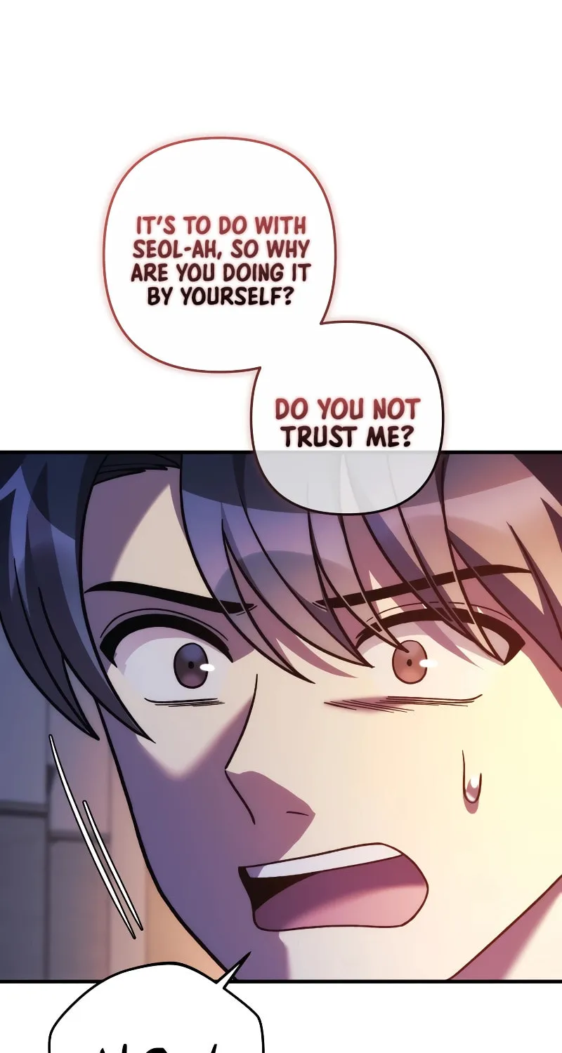 My Daughter Is The Final Boss Chapter 115 page 88 - 
