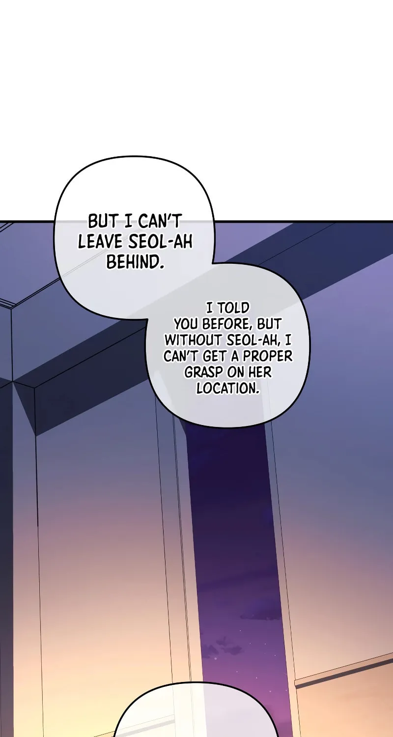 My Daughter Is The Final Boss Chapter 115 page 93 - 