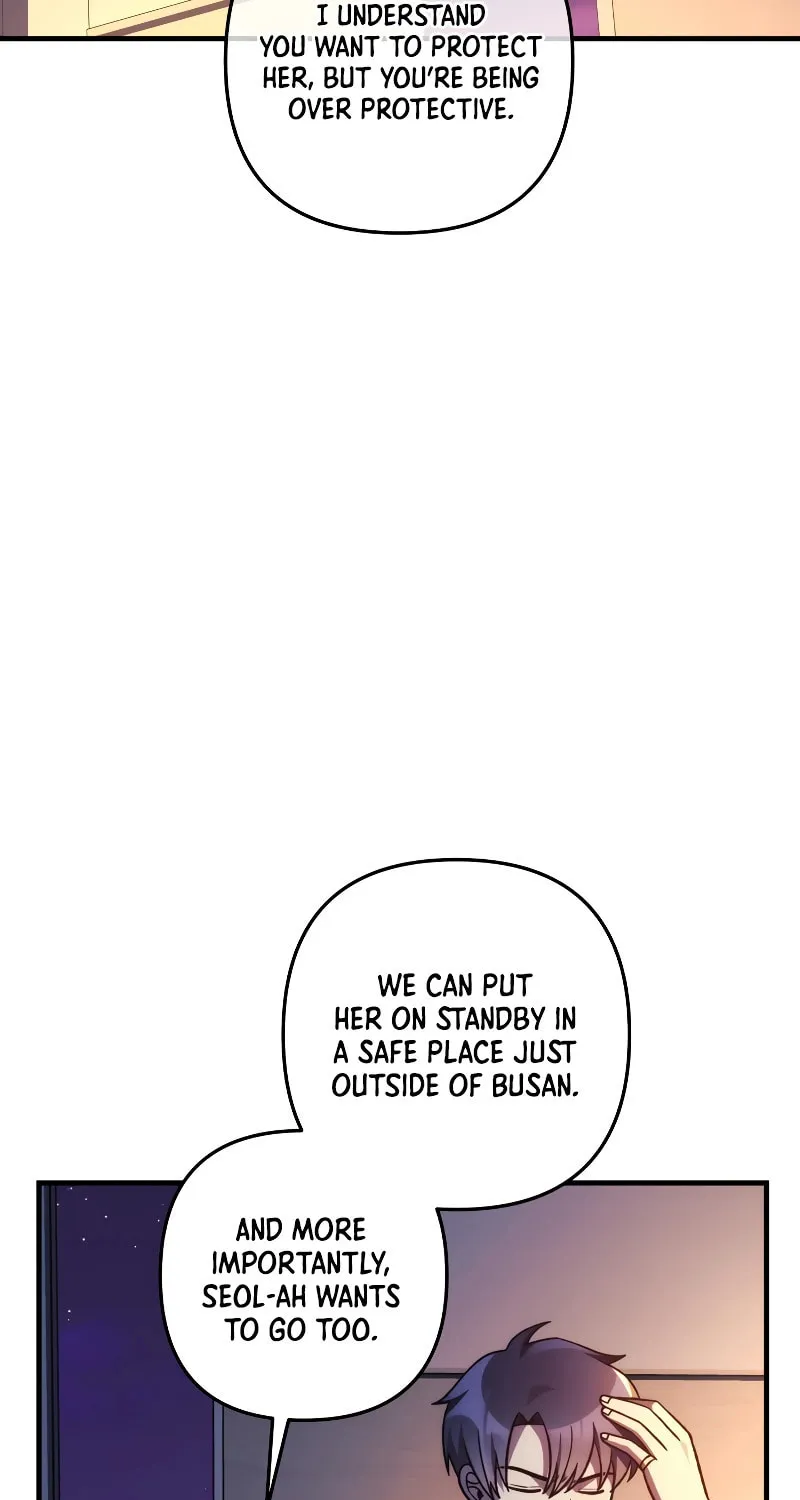 My Daughter Is The Final Boss Chapter 115 page 94 - 