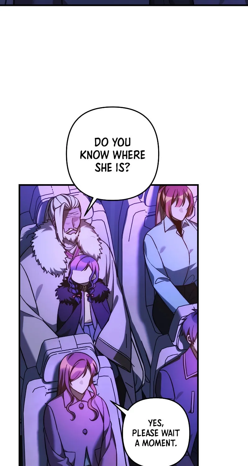 My Daughter Is The Final Boss Chapter 116 page 11 - 