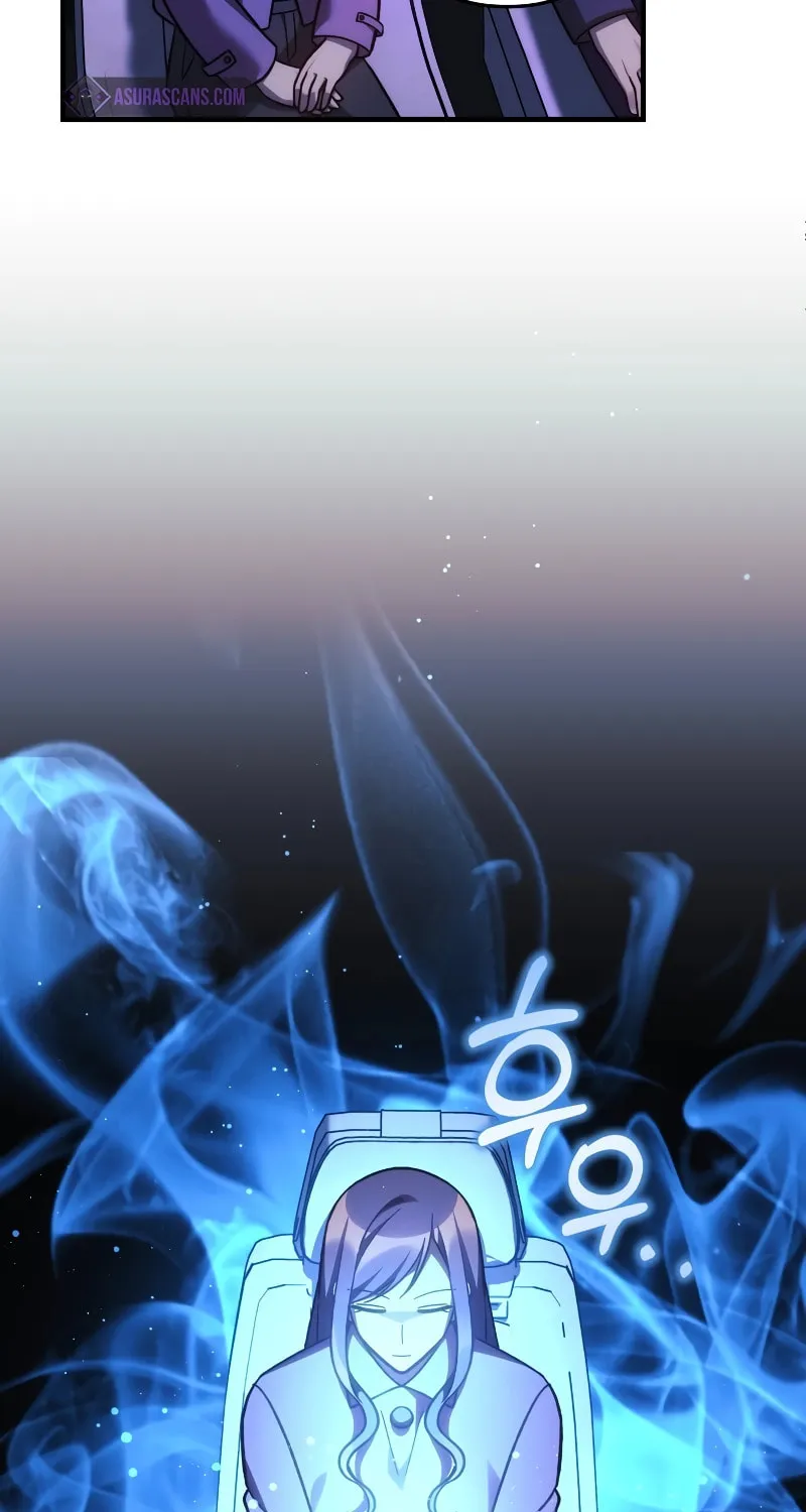 My Daughter Is The Final Boss Chapter 116 page 12 - 