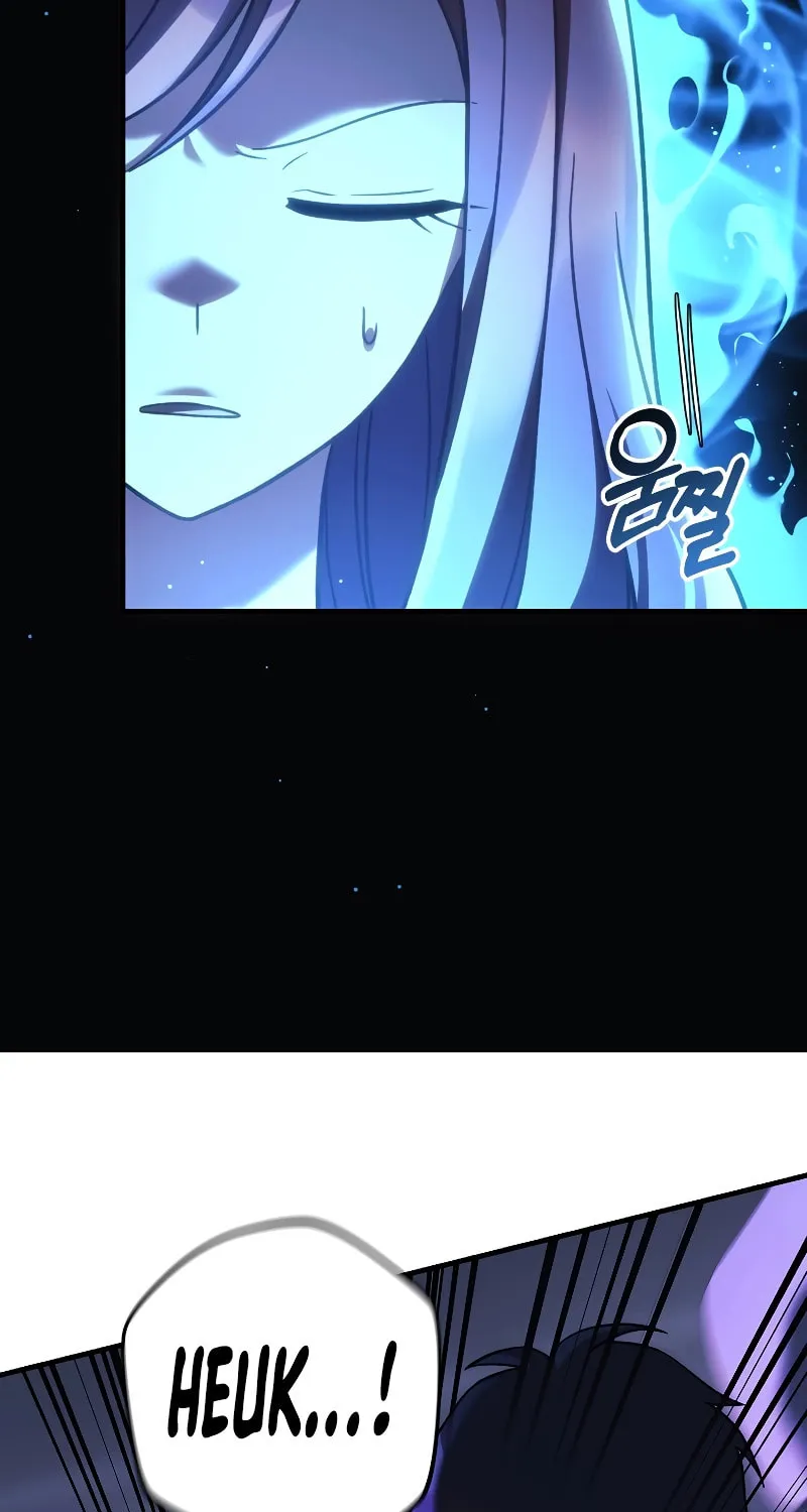 My Daughter Is The Final Boss Chapter 116 page 14 - 