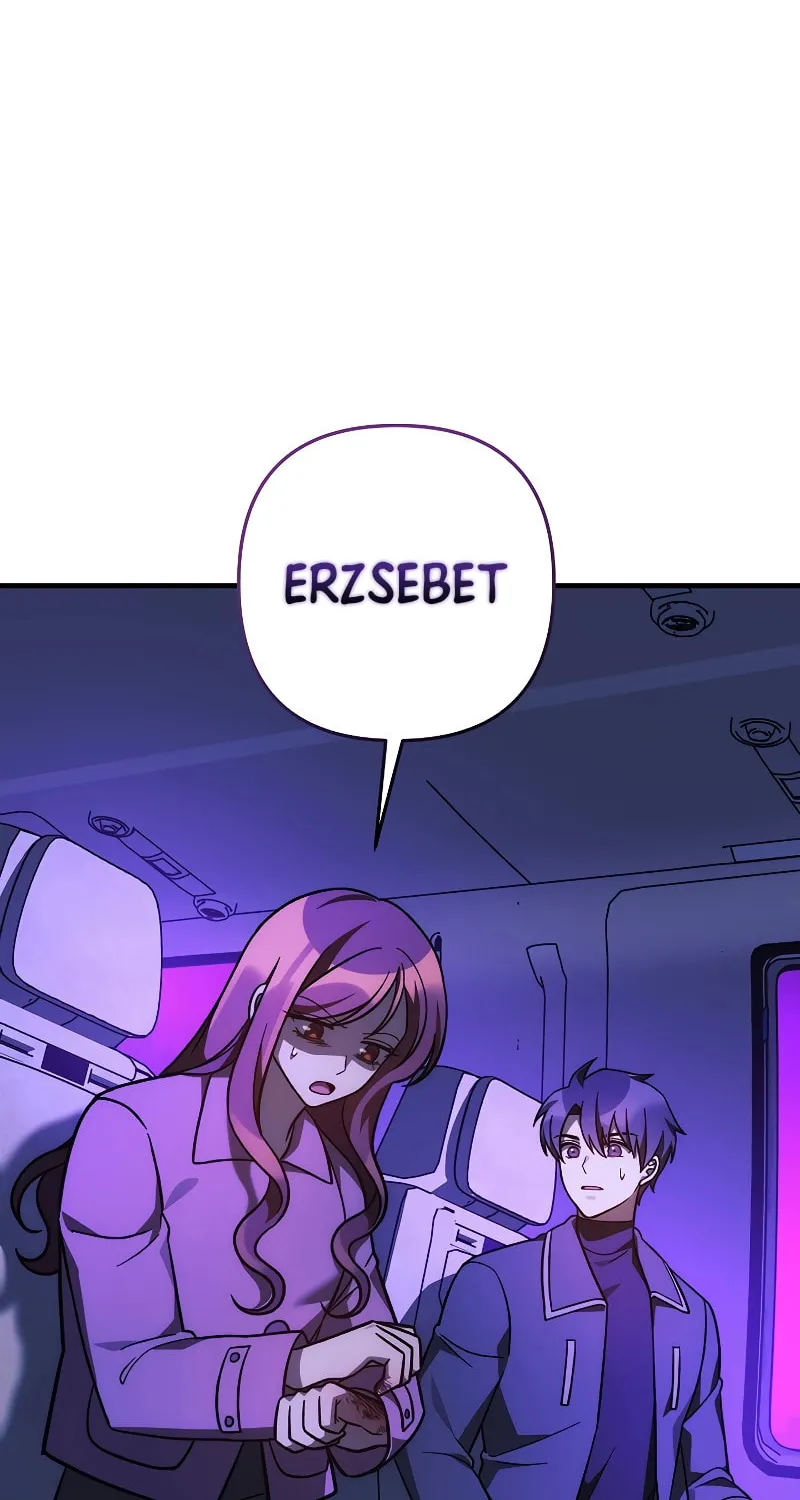 My Daughter Is The Final Boss Chapter 116 page 17 - 