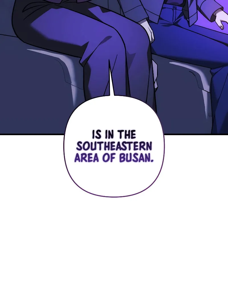 My Daughter Is The Final Boss Chapter 116 page 18 - 