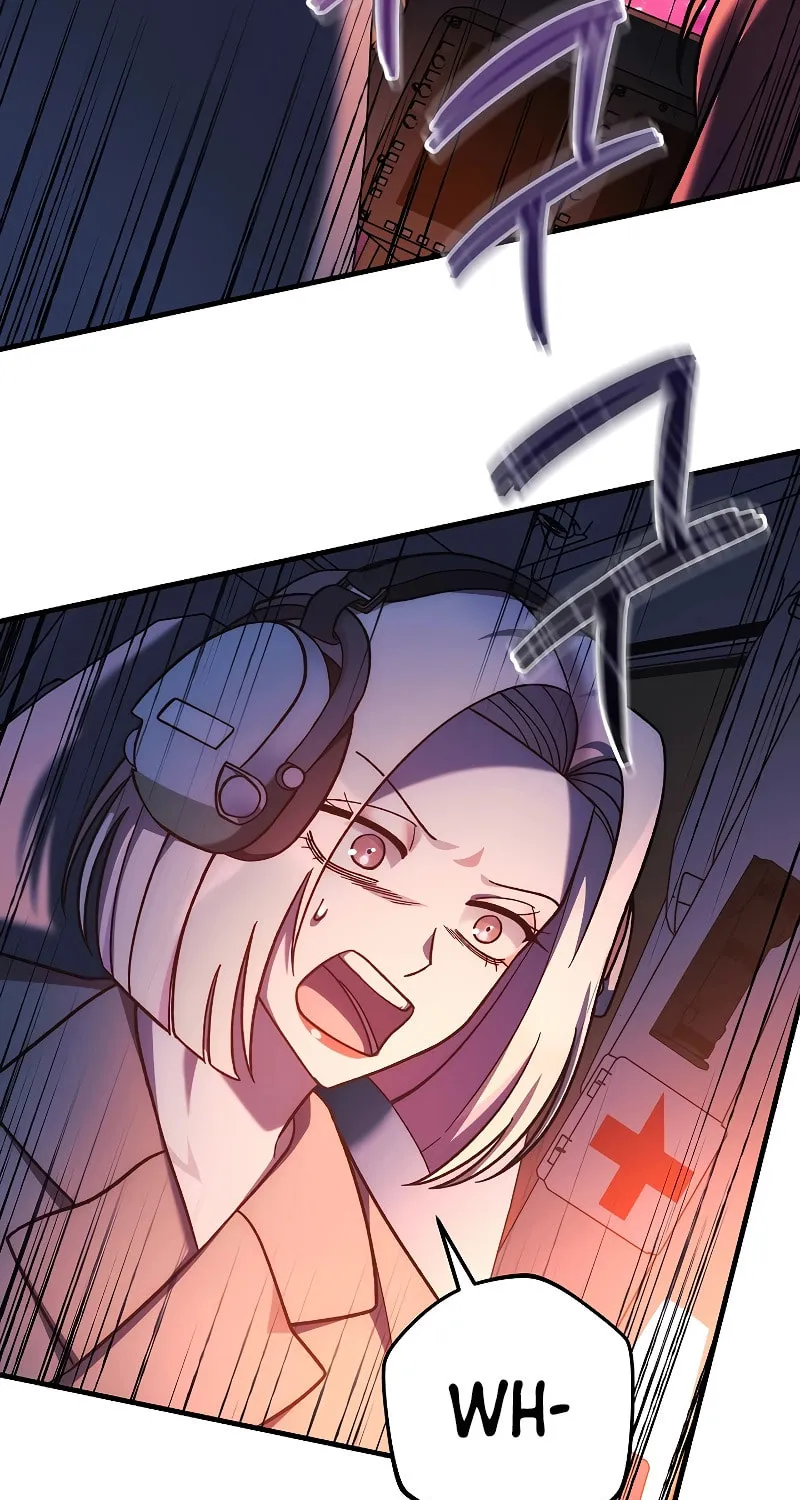 My Daughter Is The Final Boss Chapter 116 page 23 - 