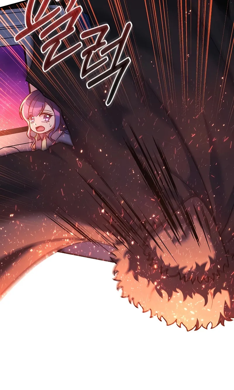 My Daughter Is The Final Boss Chapter 116 page 27 - 