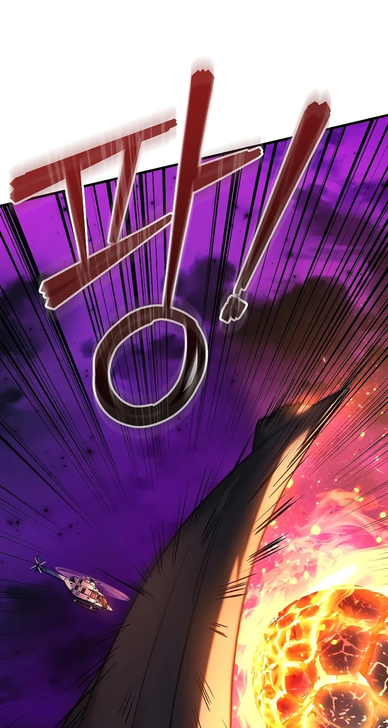 My Daughter Is The Final Boss Chapter 116 page 29 - 