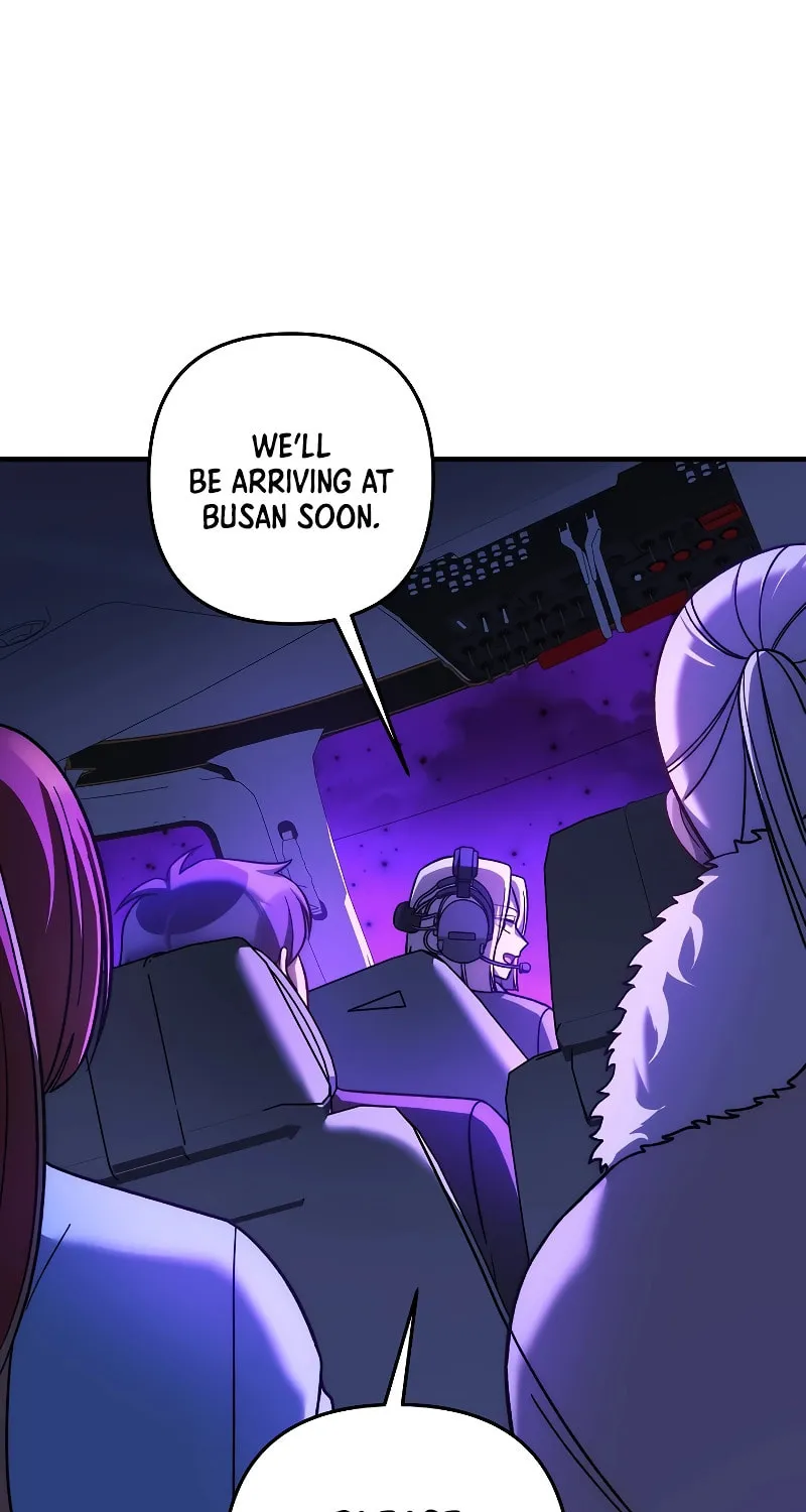 My Daughter Is The Final Boss Chapter 116 page 4 - 