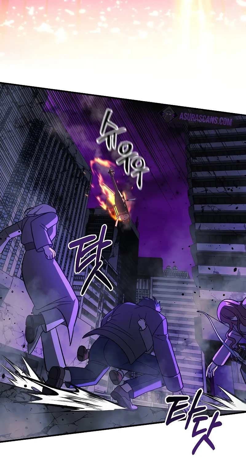 My Daughter Is The Final Boss Chapter 116 page 39 - 