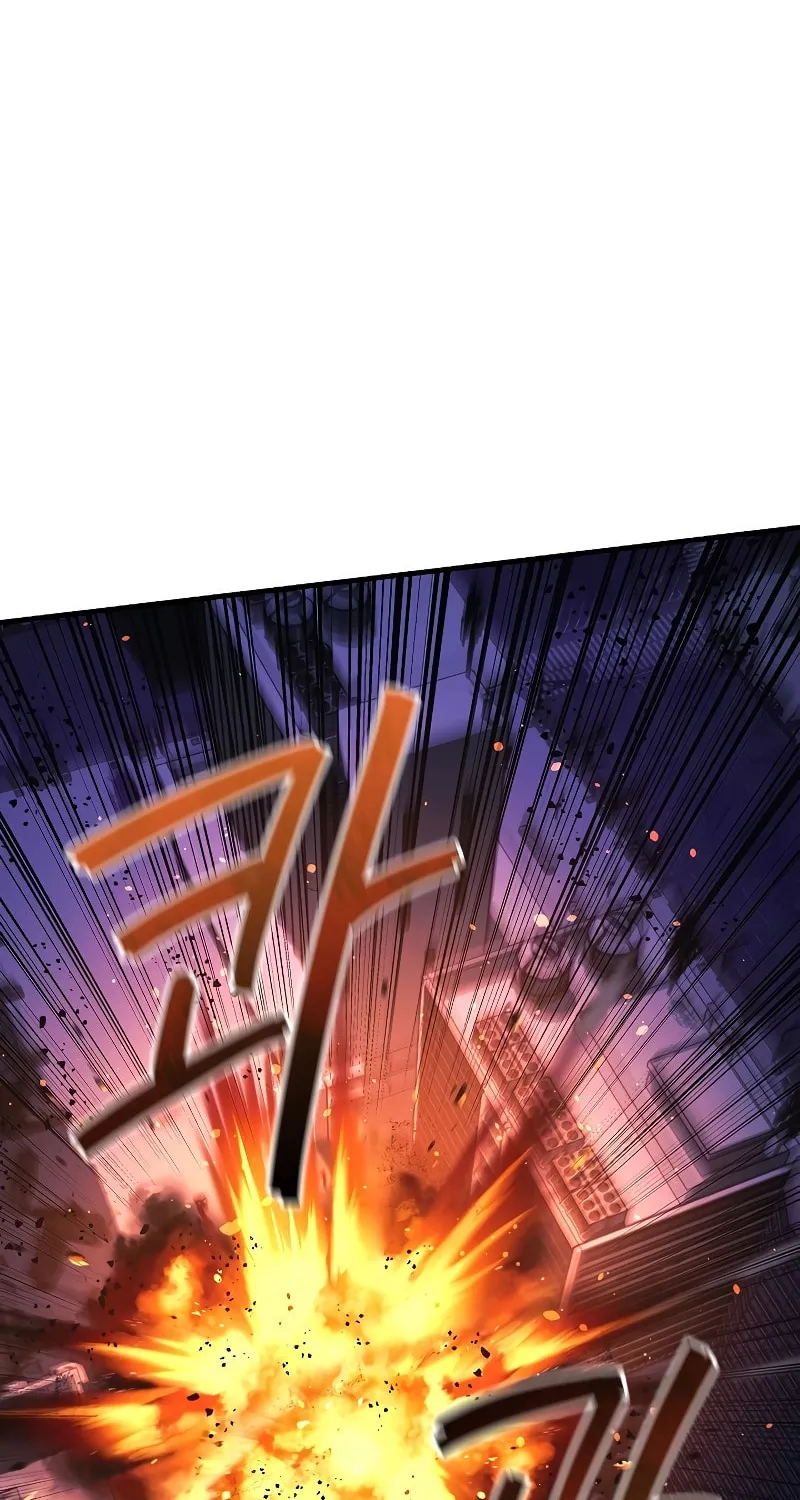 My Daughter Is The Final Boss Chapter 116 page 40 - 