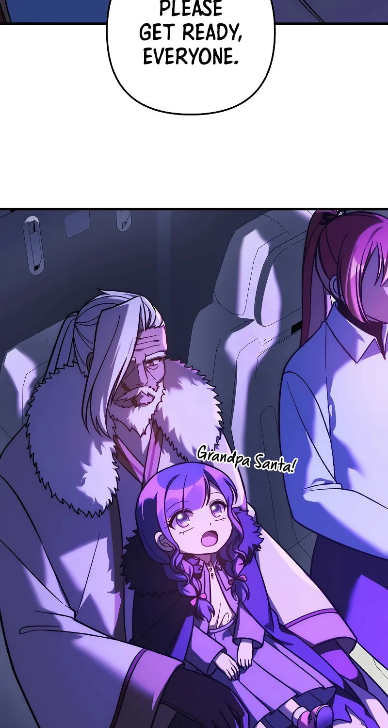 My Daughter Is The Final Boss Chapter 116 page 5 - 