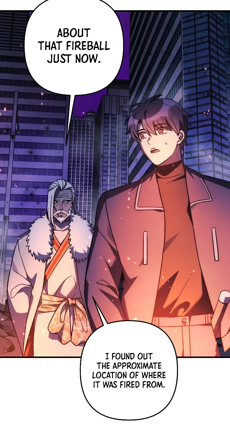 My Daughter Is The Final Boss Chapter 116 page 51 - 