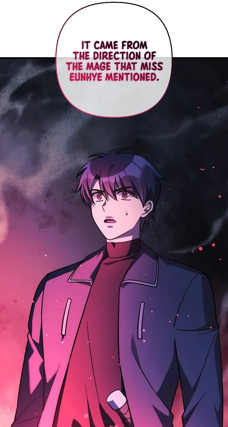 My Daughter Is The Final Boss Chapter 116 page 54 - 