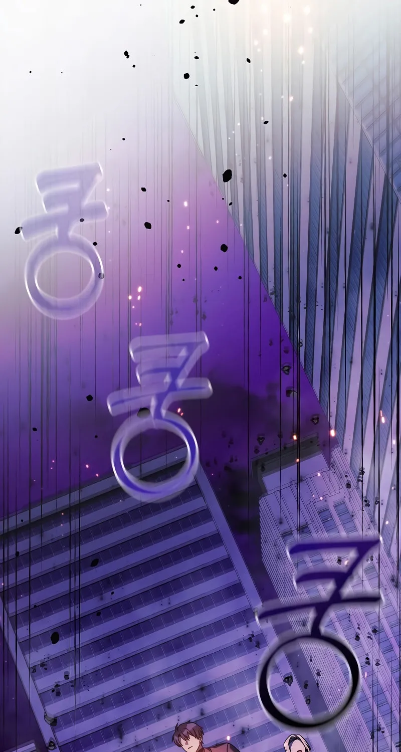 My Daughter Is The Final Boss Chapter 116 page 56 - 