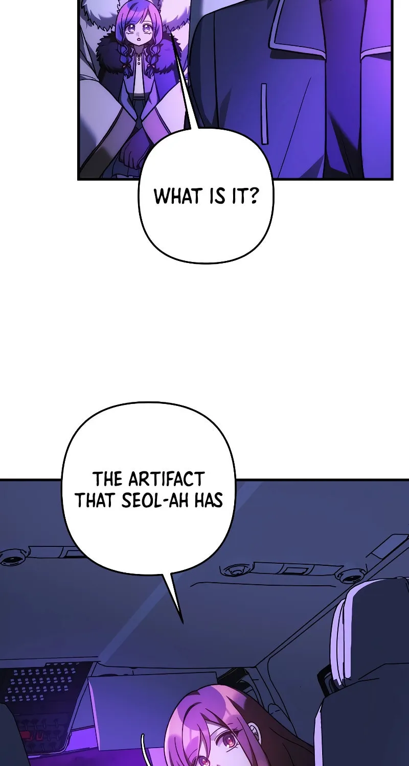 My Daughter Is The Final Boss Chapter 116 page 7 - 