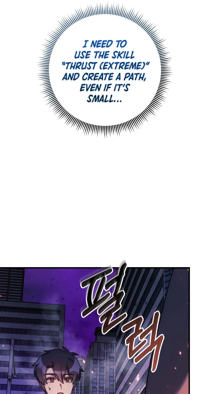 My Daughter Is The Final Boss Chapter 116 page 63 - 