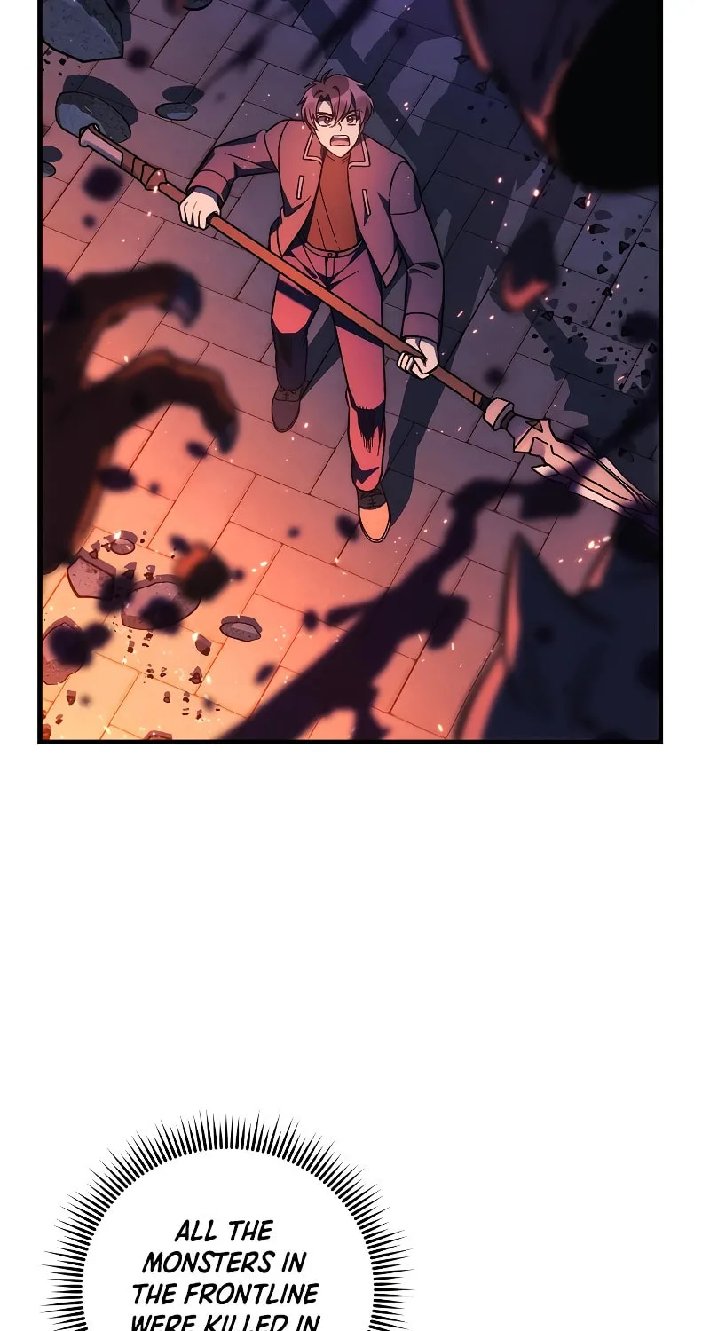 My Daughter Is The Final Boss Chapter 116 page 76 - 