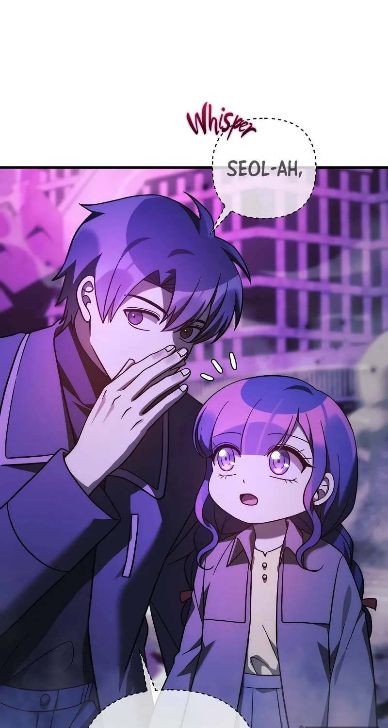 My Daughter Is The Final Boss Chapter 116 page 90 - 