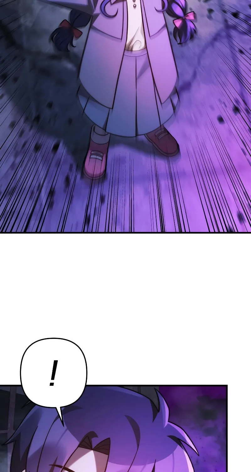 My Daughter Is The Final Boss Chapter 116 page 94 - 