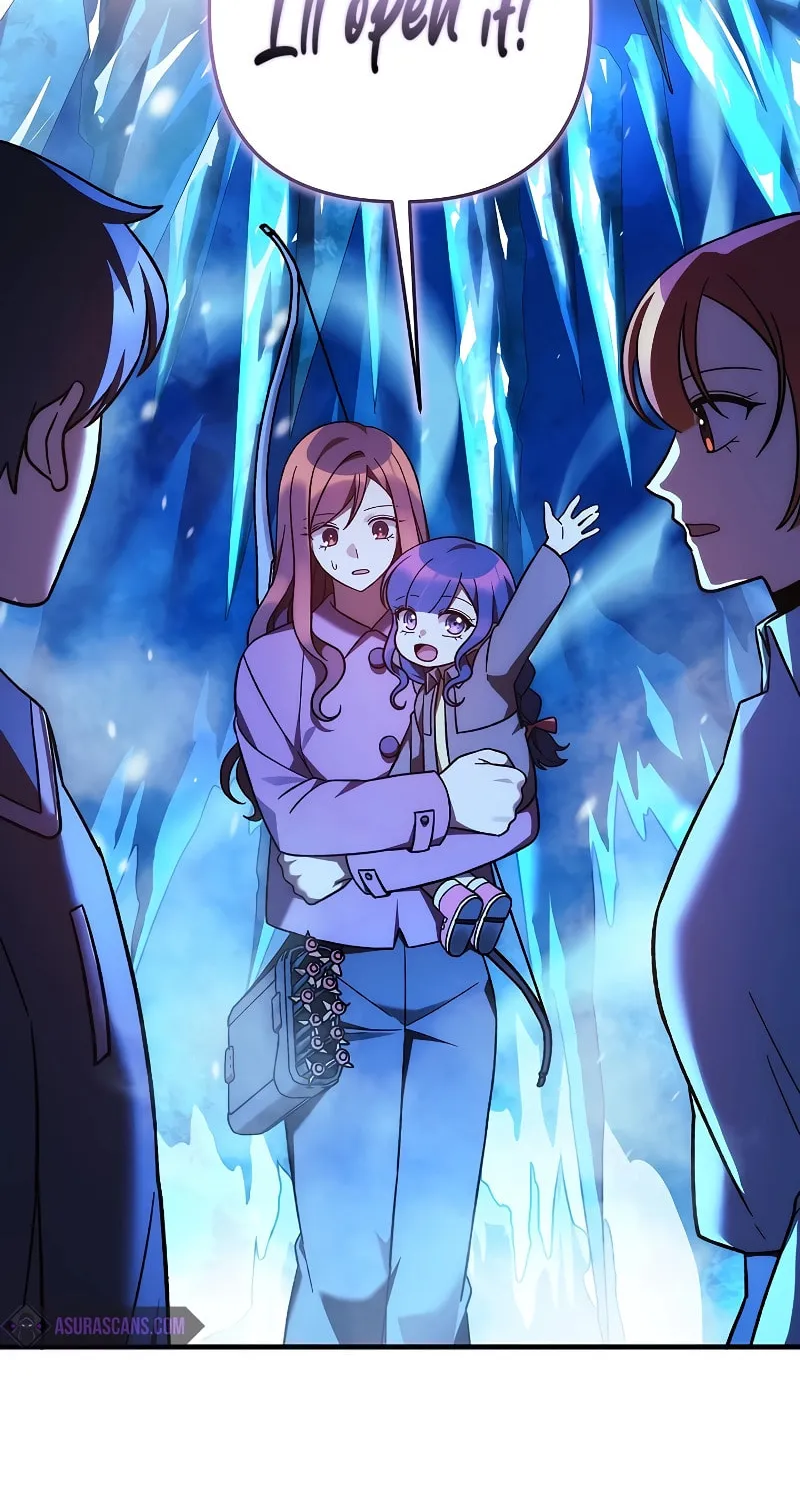 My Daughter Is The Final Boss Chapter 117 page 111 - 