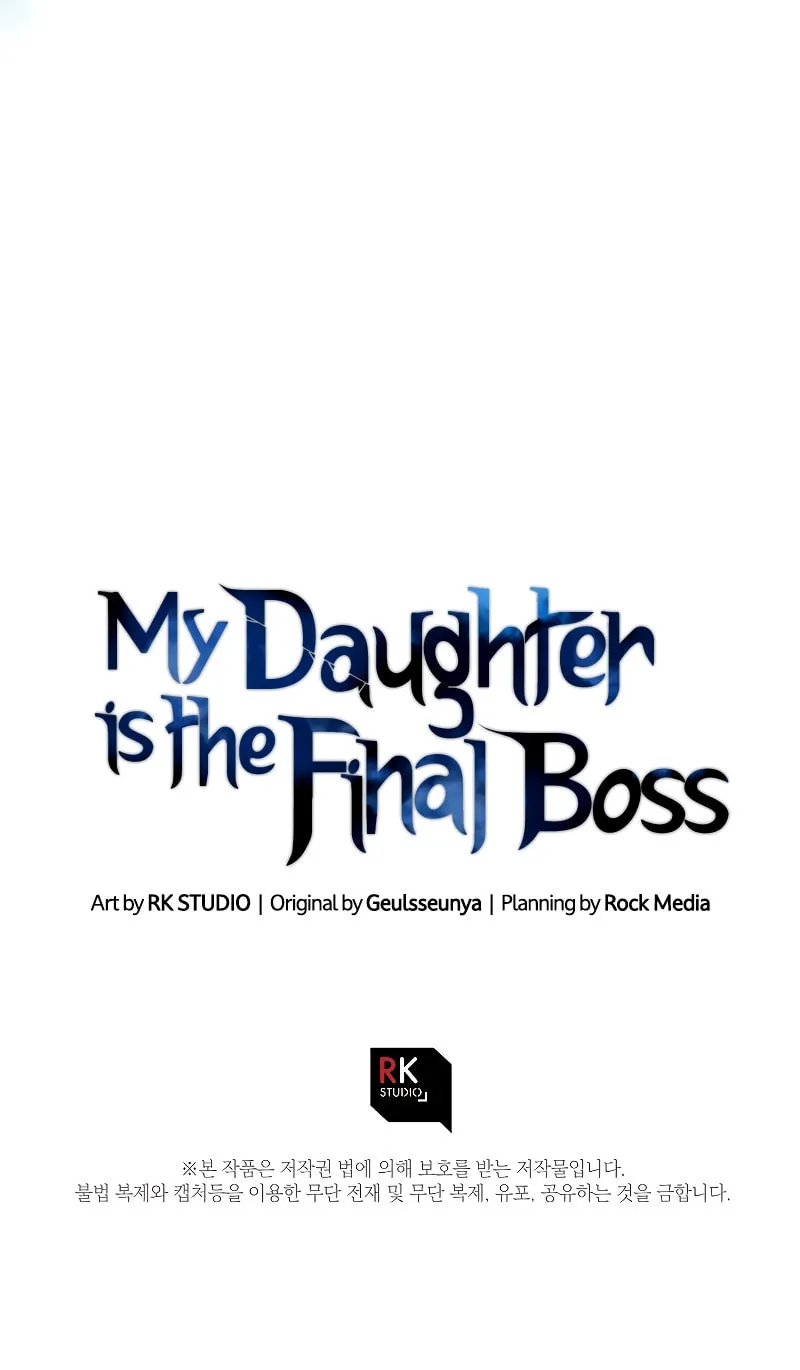 My Daughter Is The Final Boss Chapter 117 page 114 - 