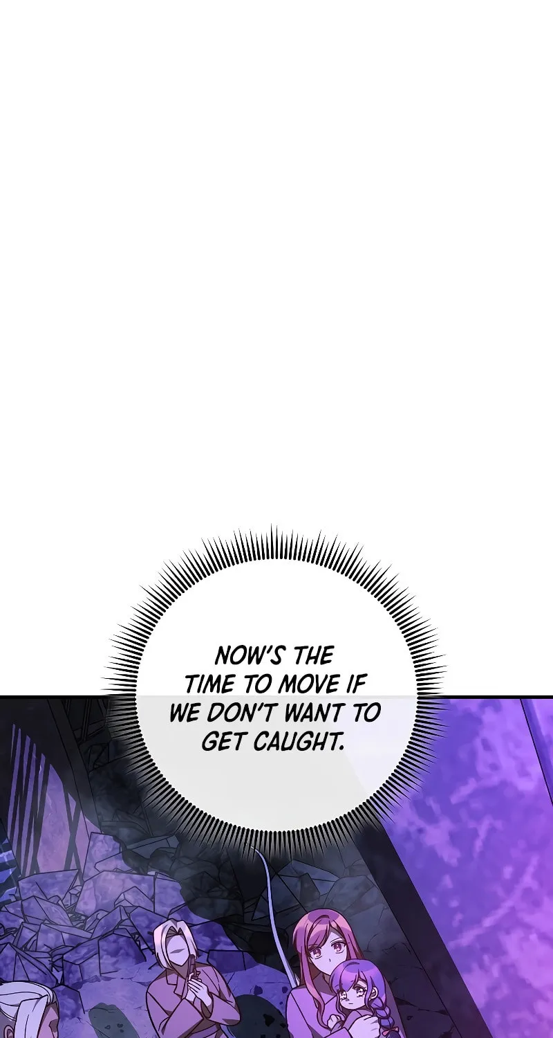 My Daughter Is The Final Boss Chapter 117 page 15 - 
