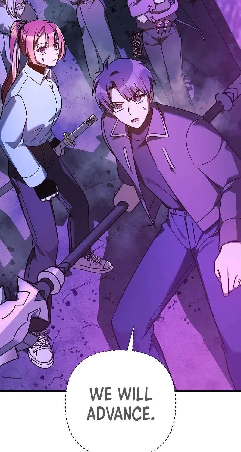 My Daughter Is The Final Boss Chapter 117 page 16 - 