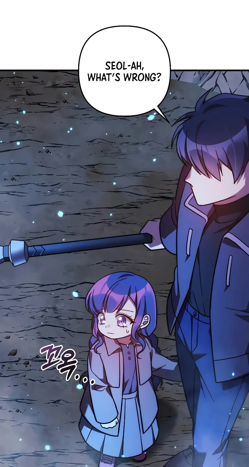 My Daughter Is The Final Boss Chapter 117 page 40 - 