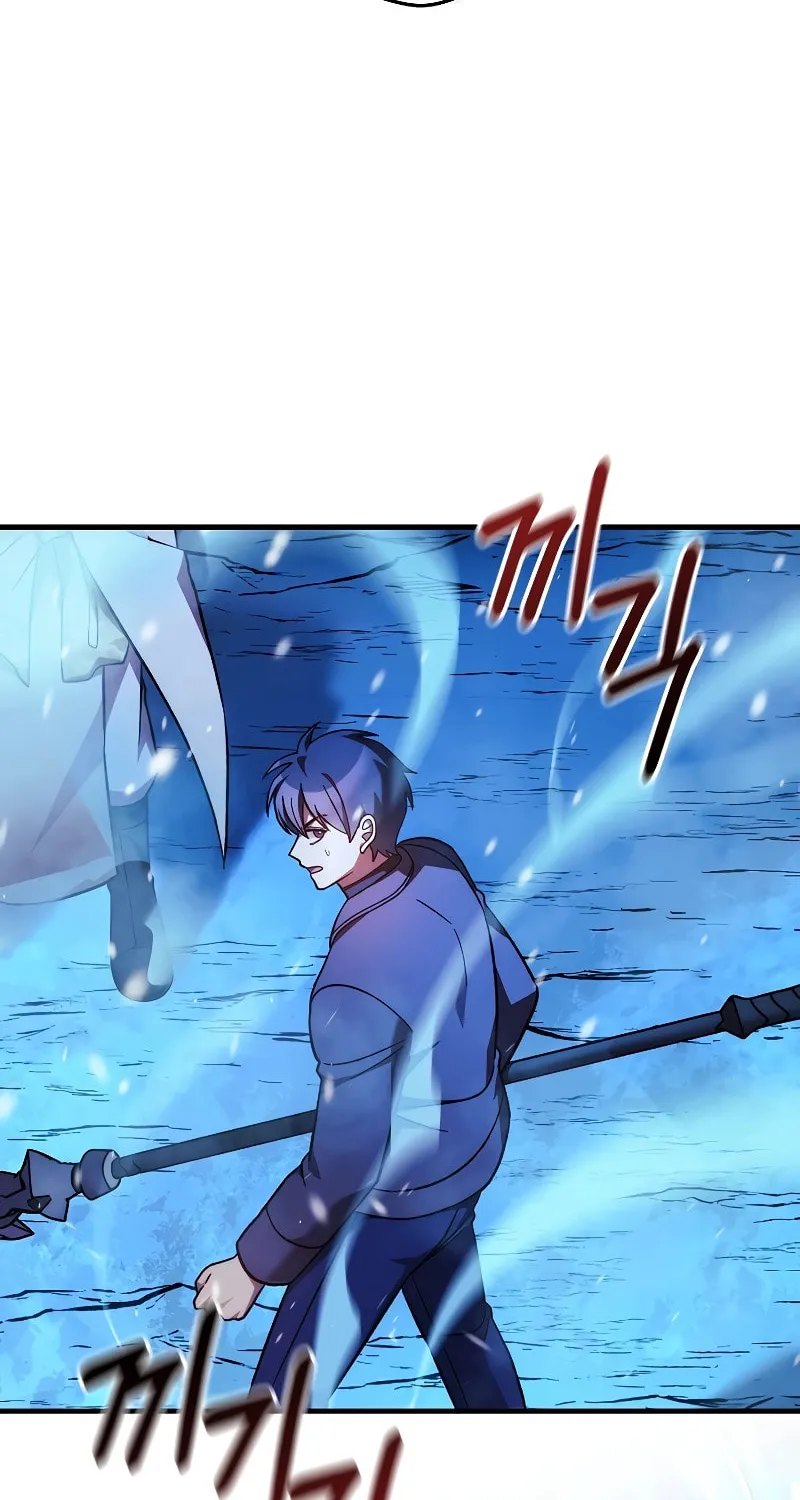 My Daughter Is The Final Boss Chapter 117 page 66 - 