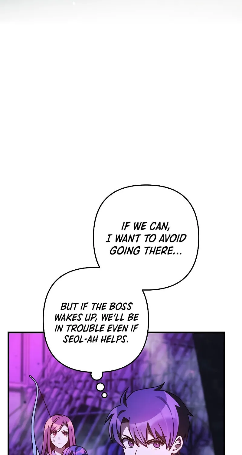 My Daughter Is The Final Boss Chapter 117 page 8 - 