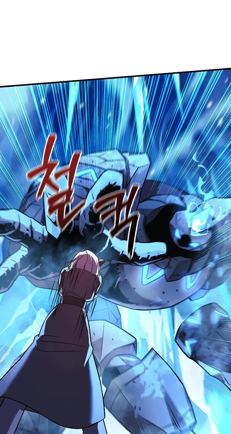 My Daughter Is The Final Boss Chapter 117 page 78 - 