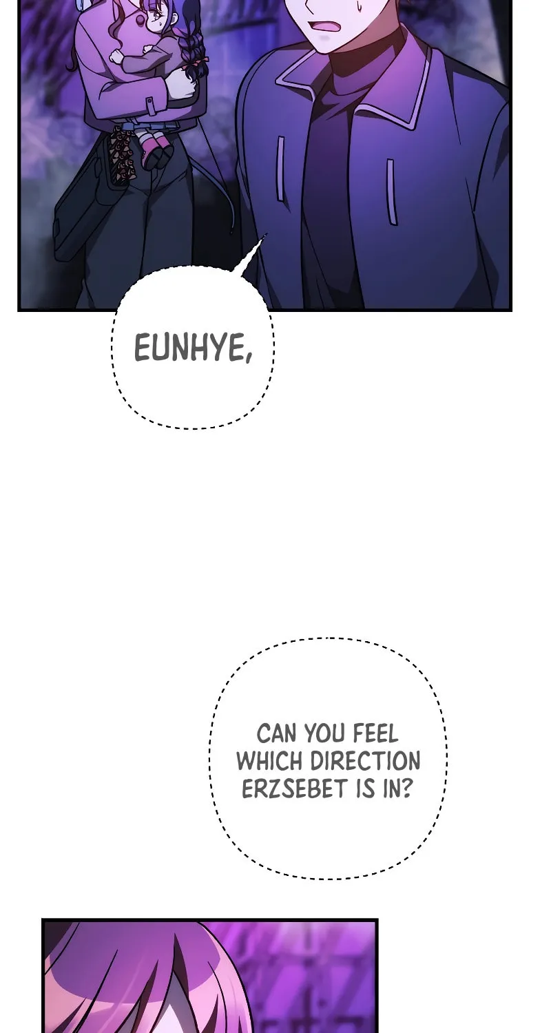 My Daughter Is The Final Boss Chapter 117 page 9 - 