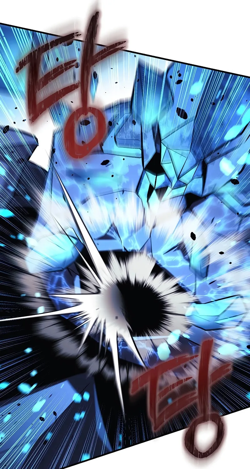 My Daughter Is The Final Boss Chapter 117 page 81 - 